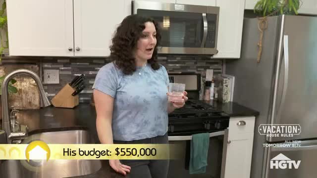 USA HGTV SD East